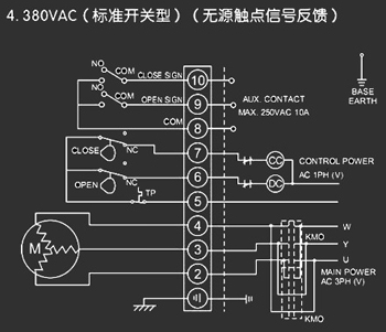 380VAC標(biāo)準(zhǔn)開關(guān)型<a href='http://m.jxeptri.com.cn/Product/diefa/diandongdiefa/' target='_blank'>電動(dòng)<a href='http://m.jxeptri.com.cn/Product/diefa/' target='_blank'>蝶閥</a></a>接線圖